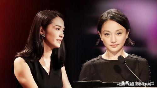 娱乐吃瓜女星反水